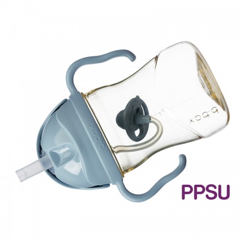 B.Box PPSU Sippy Cup 8oz | 6 months+